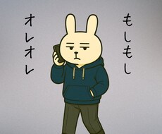 楽しんでたら、話せてるようになります イメージ1