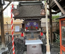 不思議な話しお聴きします イメージ1