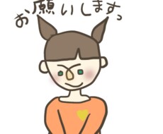 ゆるーいイラスト描きます イメージ1