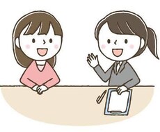 ADHD・自閉症スペクトラム・HSPの相談のります イメージ1