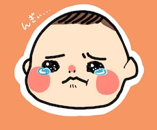 お子様デフォルメで描きます イメージ1