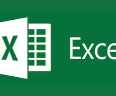 Excel作業を軽減・自動化致します 関数からVBAまでExcelの事ならお任せください！