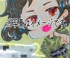 カラフルでポップなイラストお描きします 似顔絵、版権有り様々なイラストをデフォルメでお描きします