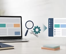 C#・.NETの既存アプリを改修します 不具合調査・高速化・機能追加に対応