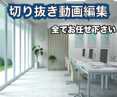 特定の個人様専用になります こちらは期間を設けて、特定の個人様向けに作成しました。