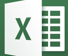 ボタン一つで自動化のマクロ、VBAを作成致します イメージ1