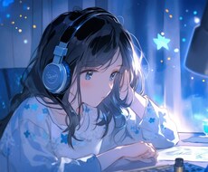 恋のもやもや、ほどきます