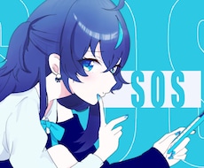 イラスト描きます イメージ1