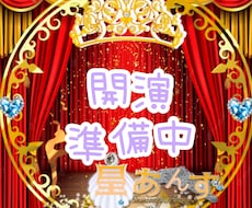 IRIAM用素材作ります イメージ1