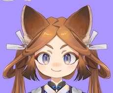 あなただけの可愛いオリジナルアイコン描きます イメージ1
