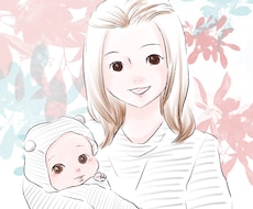 写真を元に少女漫画風似顔絵作成します イメージ1
