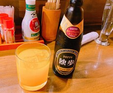 一緒にお話ししませんか？あなたの悩み聞きます イメージ1