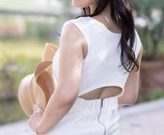 男性用】女心やモテるためのポイント一緒に考えます イメージ1