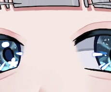 ヘッダー用 目を強調したイラストをお描きします イメージ1