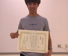 ピッチ、プレゼン等をコンサルティングします イメージ1