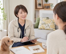 動物取扱業開業の手順案内します イメージ1
