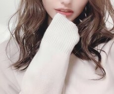 相談、雑談、愚痴何でもお話します イメージ1