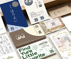 リピート印刷いたします イメージ1