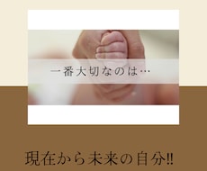 電話にて心のカウンセリング致します イメージ1