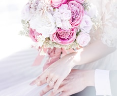 タロットで結婚相手と『出会う場所』について占います 直感・透視占い✳︎2h〜1日前後でお届け！2人の出会い方✳︎