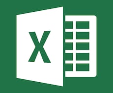 Excelの基本操作と役に立つ関数を教えます イメージ1