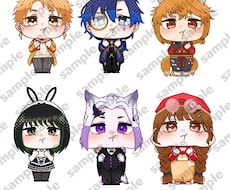 量産ミニキャラ描きます イメージ1