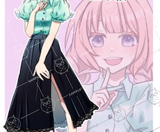 完成品！女の子一点ものの立ち絵販売いたします オリジナルみつあみ女の子の立ち絵！IRIAM動作確認済み！