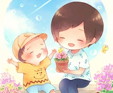 ほんわかした似顔絵を描きます イメージ1