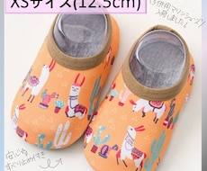 メルカリ・ラクマ★フリマ出品用画像加工いたします イメージ1