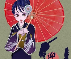 融通のきくサイズにて似顔絵イラスト作成します イメージ1