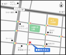 イラストレーターで地図作ります シンプルで簡易的な地図を作ります