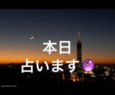 悩みやモヤモヤしている方の悩みを解消いたします イメージ1