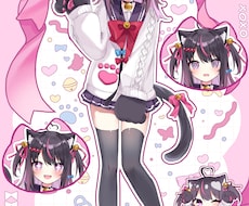可愛い立ち絵を描きます イメージ1