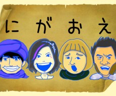 ポップな似顔絵描きます イメージ1