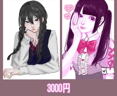 可愛い女の子♡個性的で印象的なイラストを描きます イメージ1