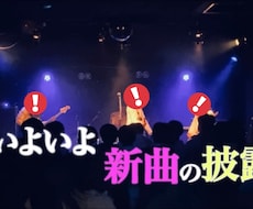 お安く高品質な動画、画像をお届けします イメージ1