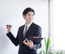 小学生中学生高校生５教科　理解するまで教えます ー別解を知りたい そもそも解答が無い　解答例をお任せ下さい！