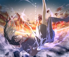 綺麗な光と自然の背景のイラストお描きします イメージ1