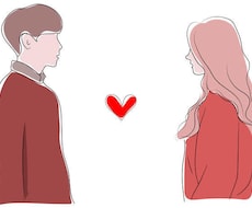 どんなご相談でもお待ちしてます イメージ1