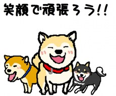 夢がない、やりたいことがないなど相談にのります イメージ1