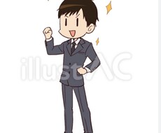 営業職での悩み相談/販売方法など相談に乗ります イメージ1