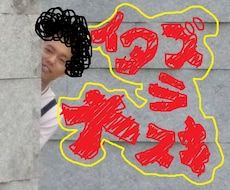 超サプライズ！イタズラ！考えます