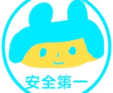 あなただけの可愛いアイコン描きます イメージ1