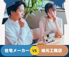 店舗・個人向け！インスタ投稿1件から制作します イメージ1