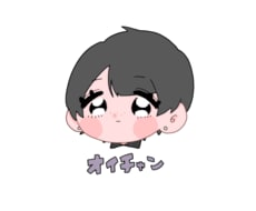 かあいいデフォルメキャラ描きます イメージ1