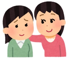 友達一人もいない人の話相手になります イメージ1