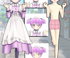 メイドさん売ります 可愛い男の娘に命を吹き込んでくれませんか！