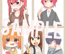 アイコン～立ち絵まで承ります イメージ1