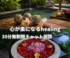 幸せな結婚する近道へ導きます なかなか結婚まで辿り着けないあなたに近道を(*^^*)