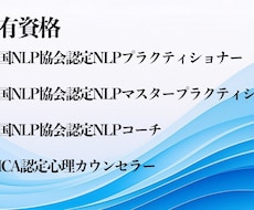 仕事のやる気が出ない・将来の不安を聞きます 会社の人間関係で疲れた心のモヤモヤ。吐いて楽になりませんか？